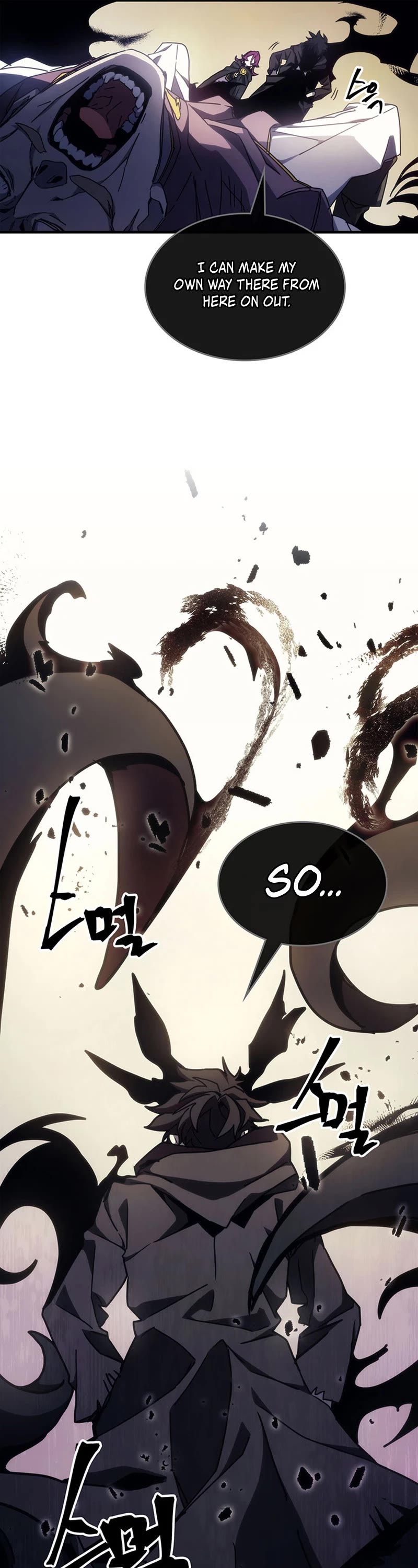 Act Like a Boss Monster, Mr. Swallow! chapter 11 page 10