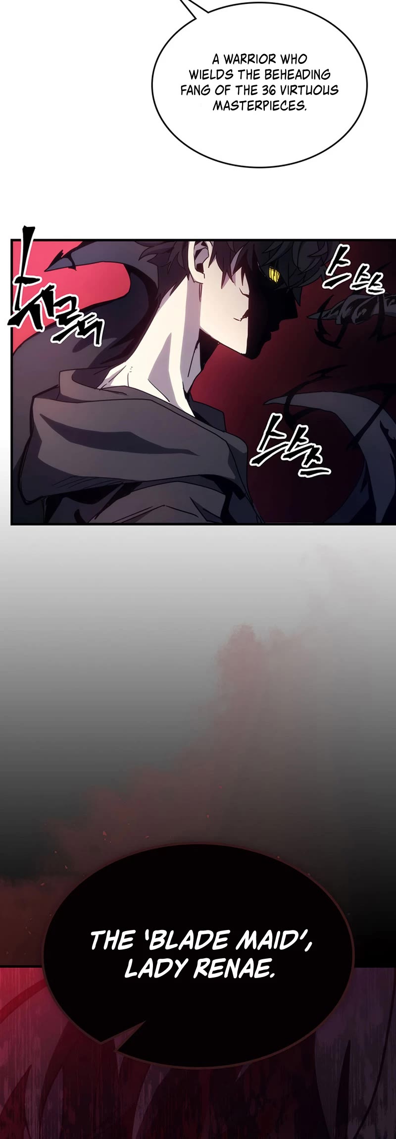 Act Like a Boss Monster, Mr. Swallow! chapter 11 page 13