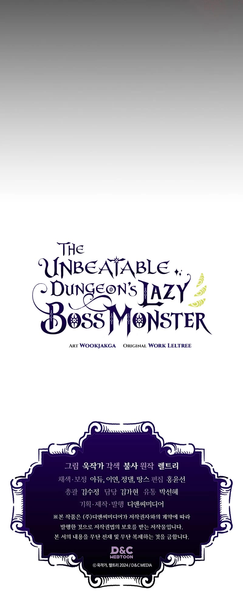 Act Like a Boss Monster, Mr. Swallow! chapter 11 page 41