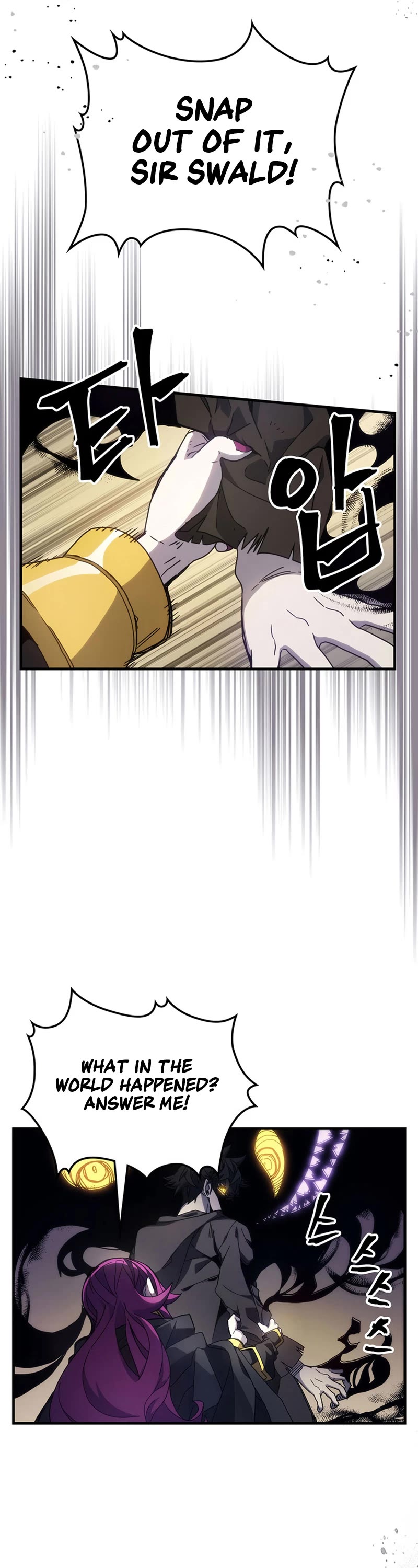 Act Like a Boss Monster, Mr. Swallow! chapter 11 page 6