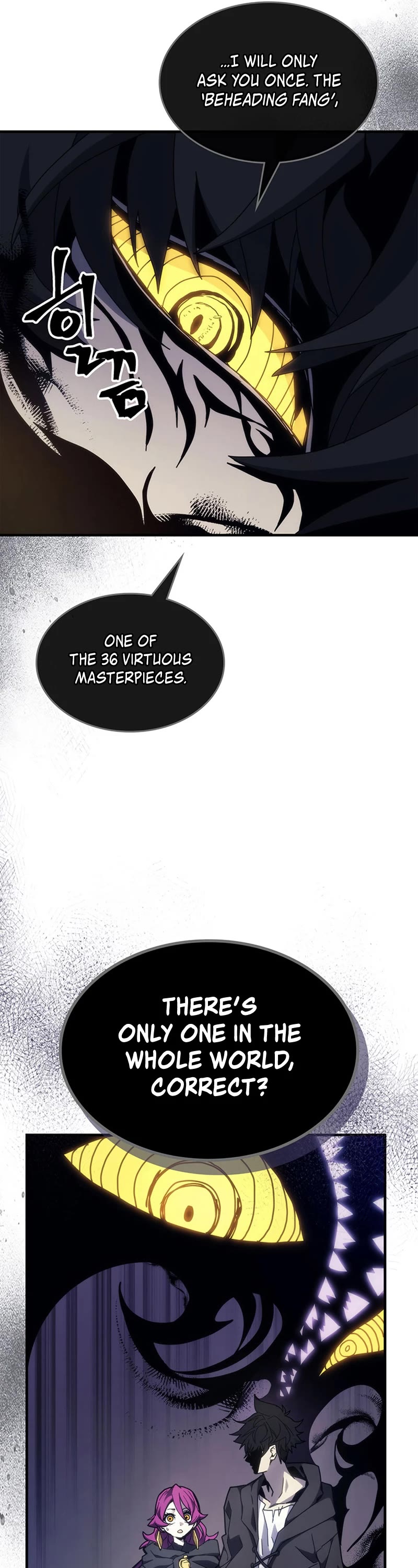 Act Like a Boss Monster, Mr. Swallow! chapter 11 page 7