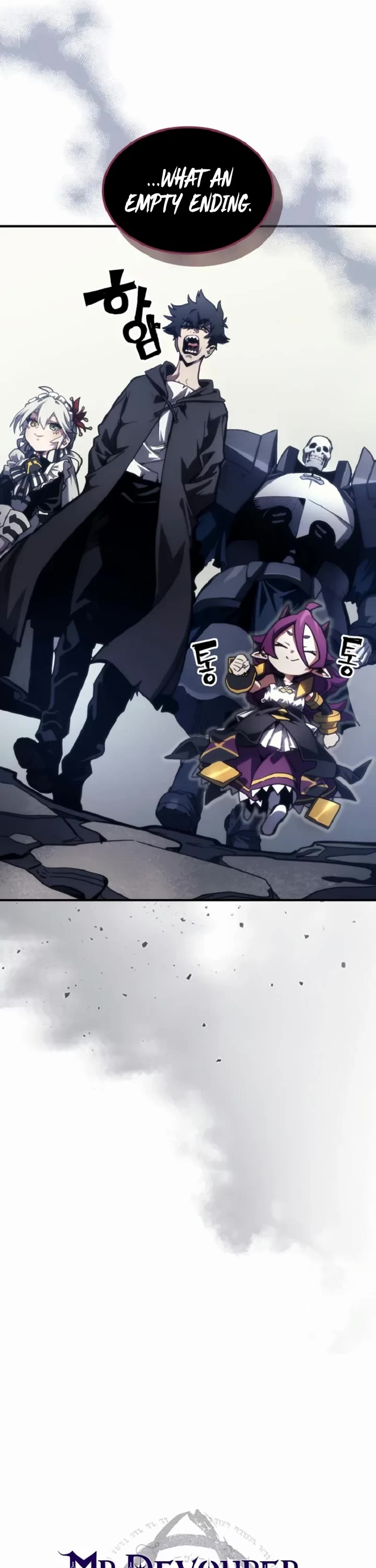 The Unbeatable Dungeon's Lazy Boss Monster chapter 110 page 6