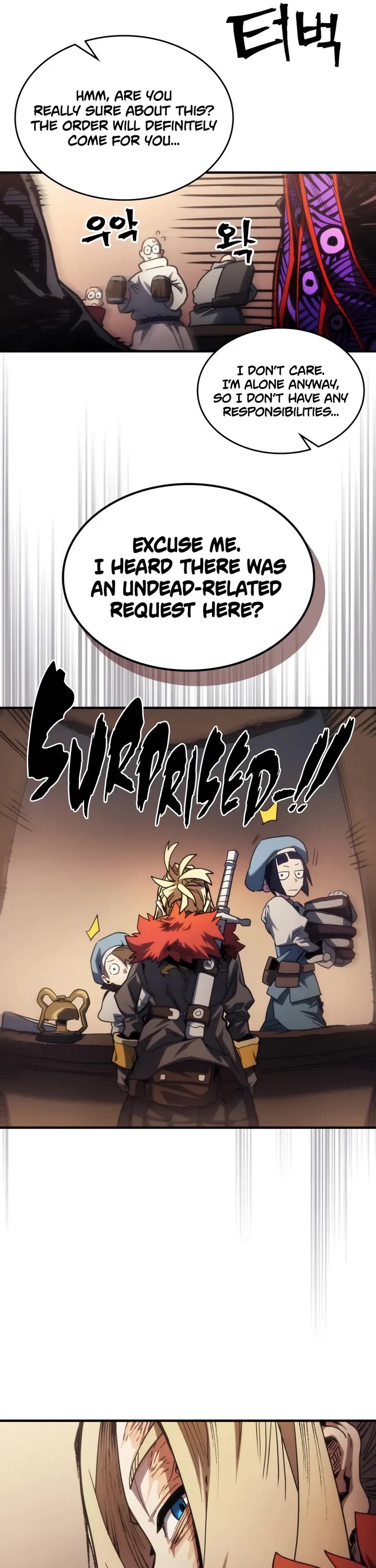 The Unbeatable Dungeon's Lazy Boss Monster chapter 111 page 11