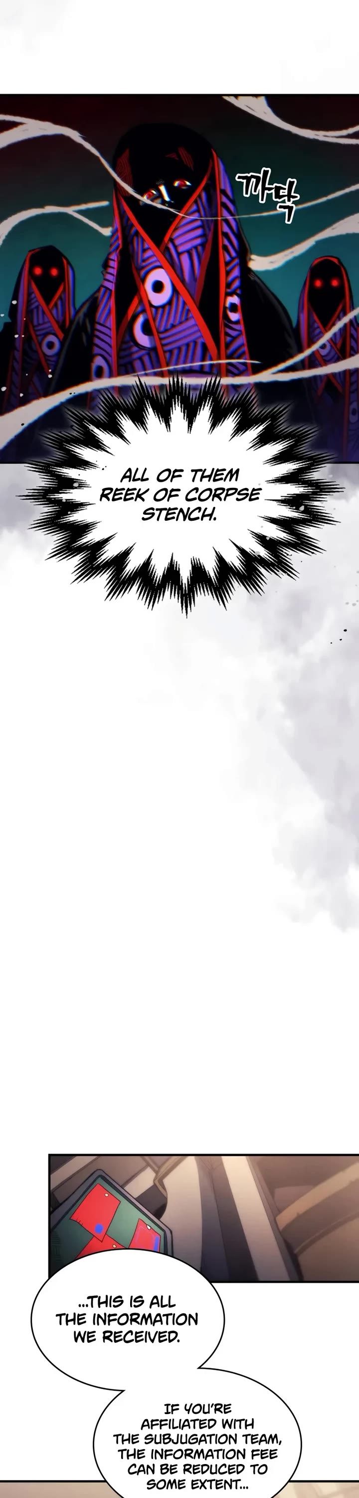 The Unbeatable Dungeon's Lazy Boss Monster chapter 111 page 13