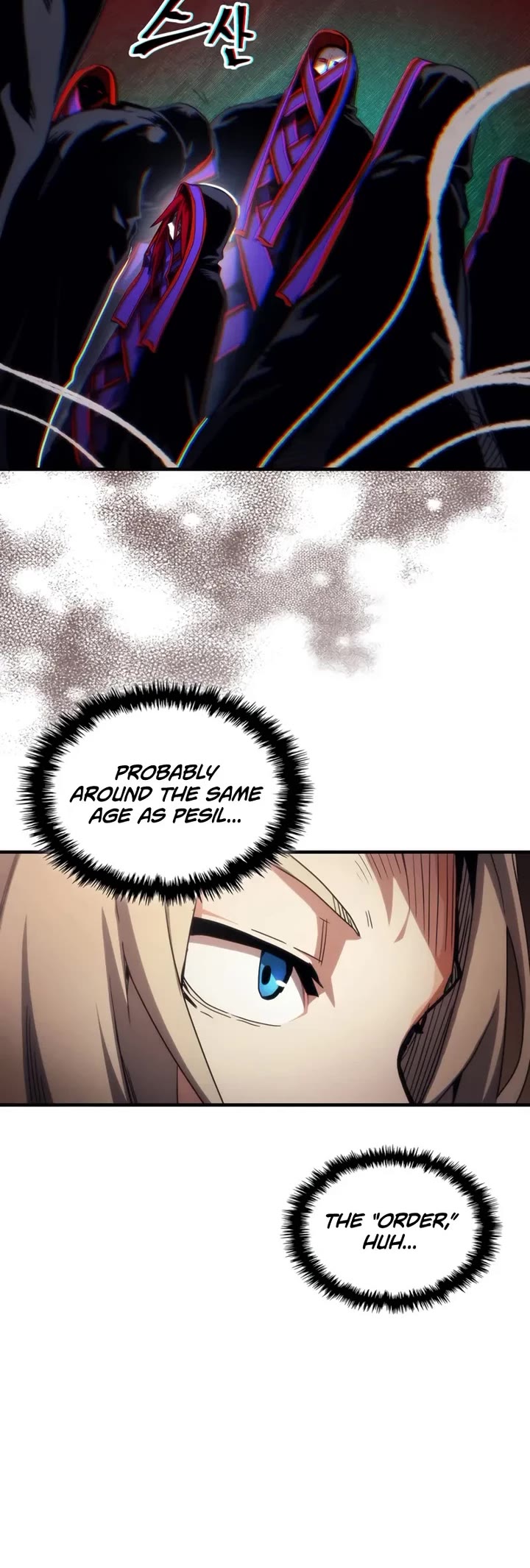 The Unbeatable Dungeon's Lazy Boss Monster chapter 111 page 15