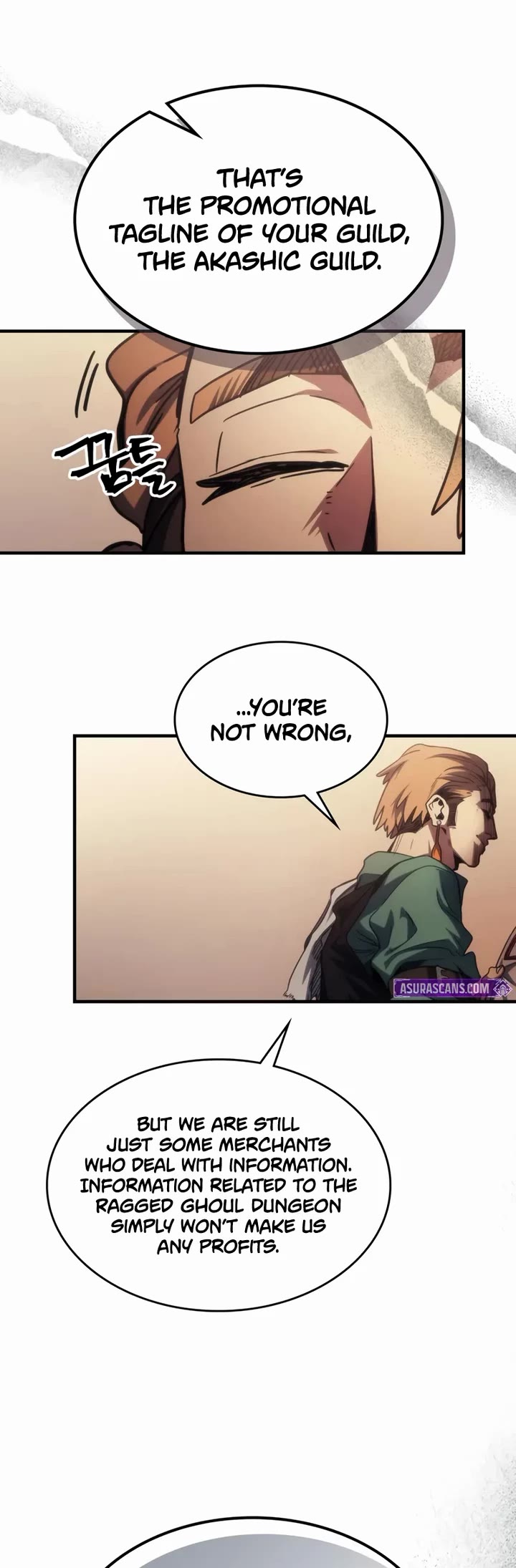 The Unbeatable Dungeon's Lazy Boss Monster chapter 111 page 19