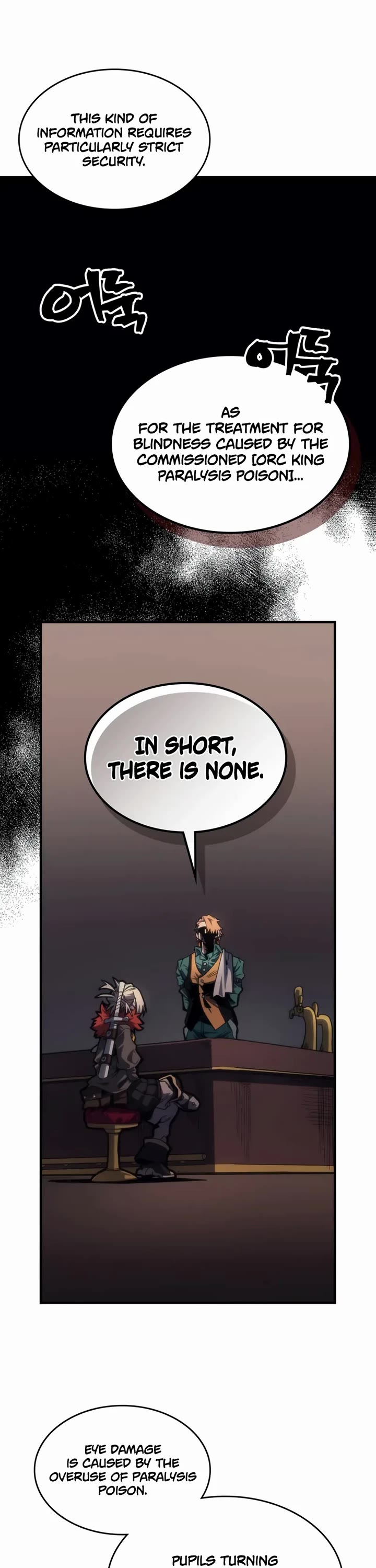 The Unbeatable Dungeon's Lazy Boss Monster chapter 111 page 22