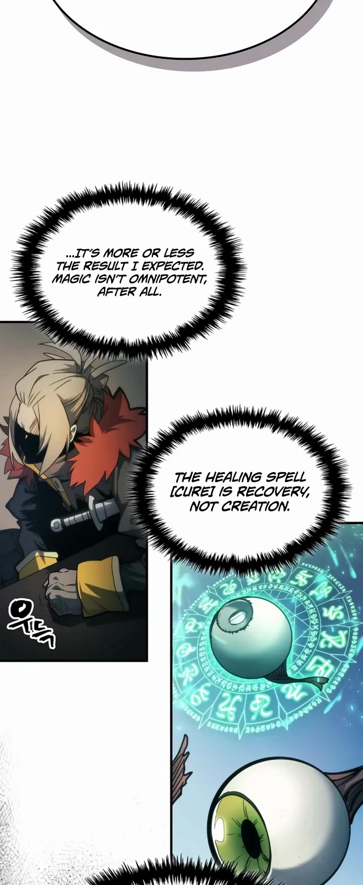 The Unbeatable Dungeon's Lazy Boss Monster chapter 111 page 24