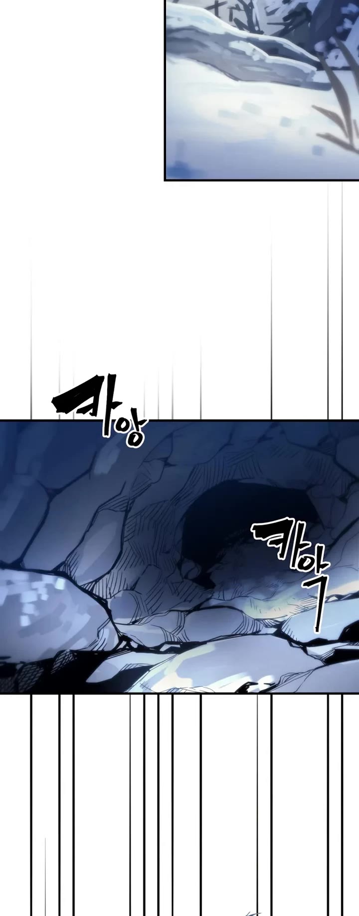 The Unbeatable Dungeon's Lazy Boss Monster chapter 112 page 14