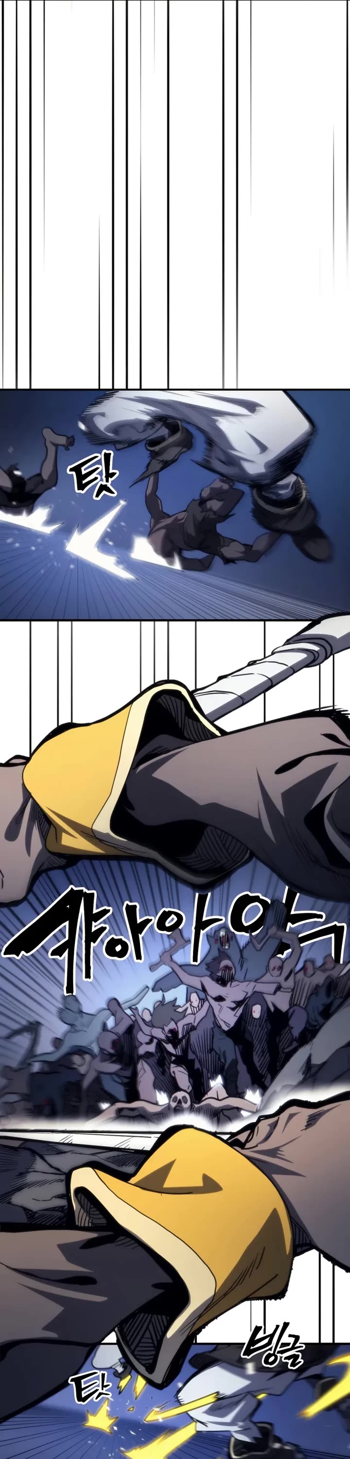 The Unbeatable Dungeon's Lazy Boss Monster chapter 112 page 16