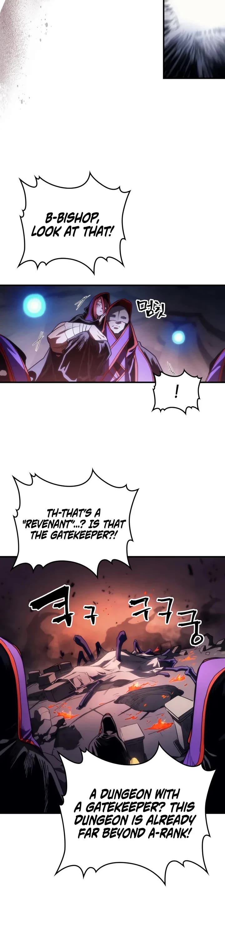 The Unbeatable Dungeon's Lazy Boss Monster chapter 112 page 28