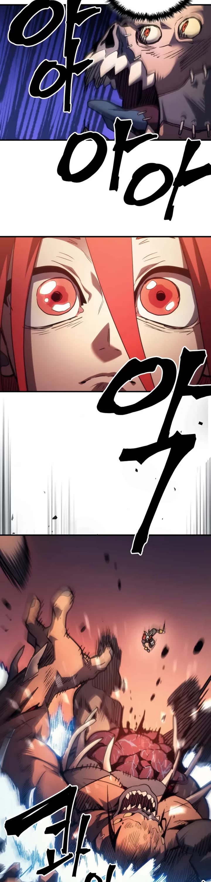 The Unbeatable Dungeon's Lazy Boss Monster chapter 112 page 32