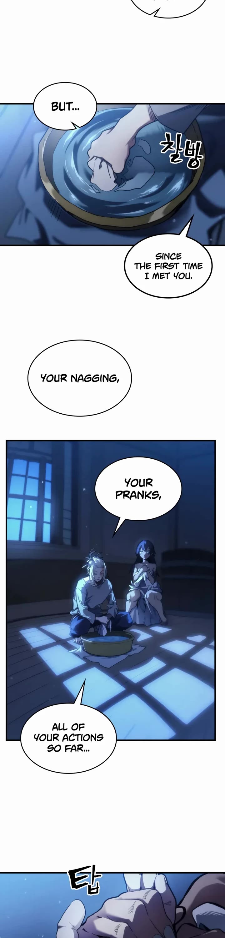 The Unbeatable Dungeon's Lazy Boss Monster chapter 112 page 7