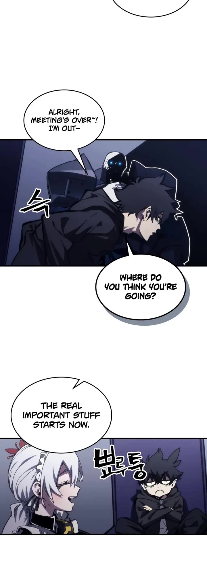 The Unbeatable Dungeon's Lazy Boss Monster chapter 113 page 15