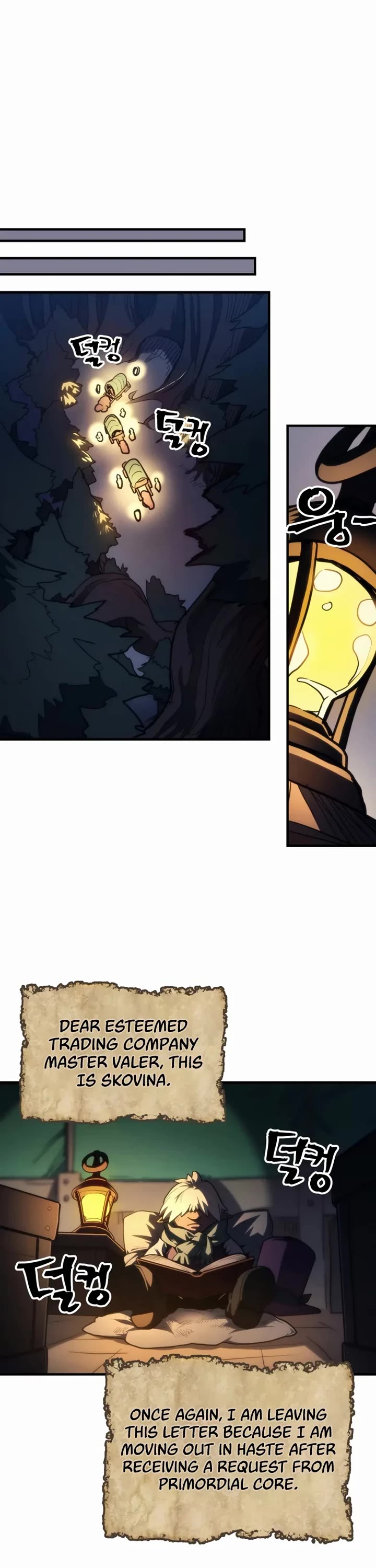 The Unbeatable Dungeon's Lazy Boss Monster chapter 113 page 26