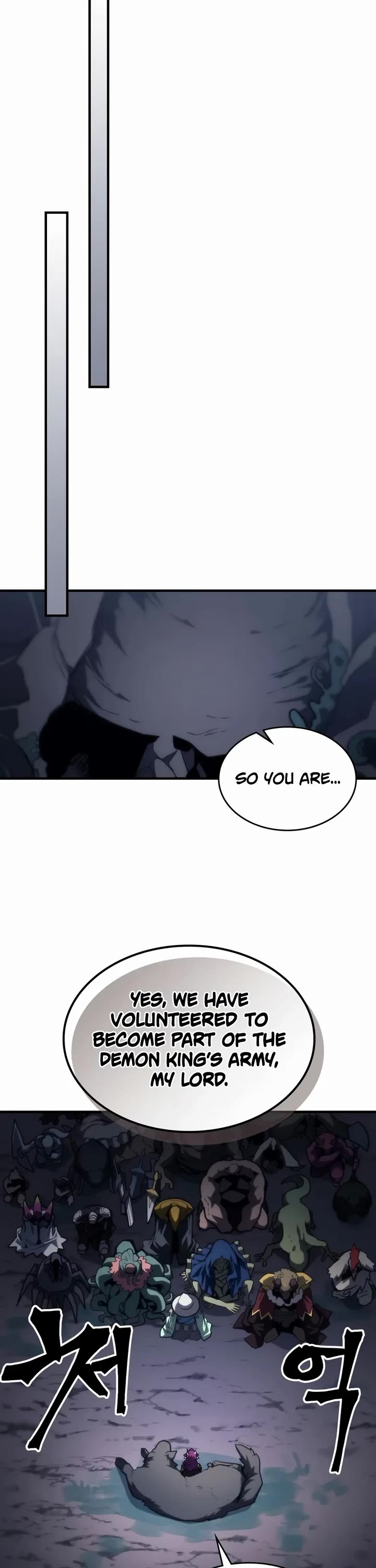 The Unbeatable Dungeon's Lazy Boss Monster chapter 114 page 12