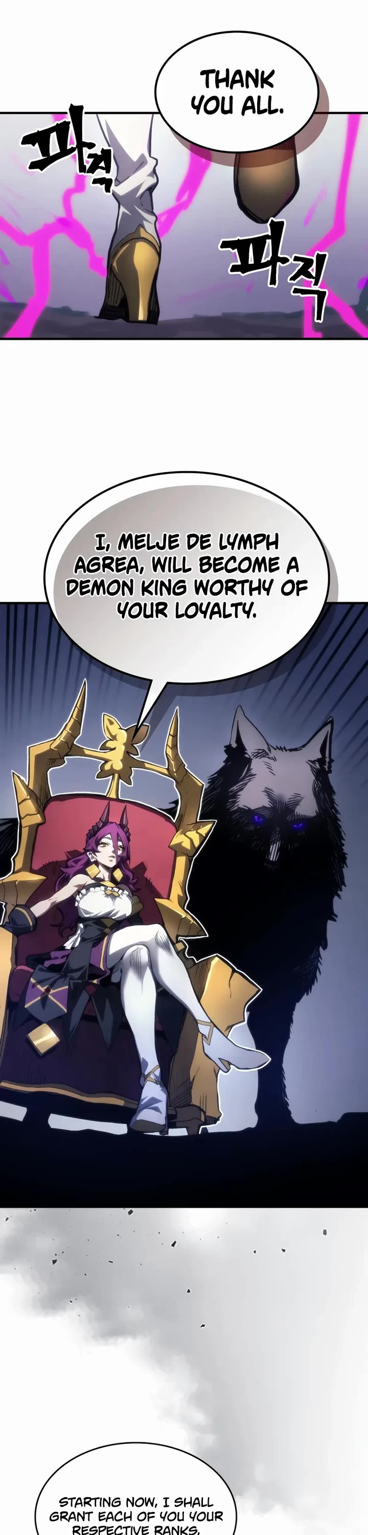 The Unbeatable Dungeon's Lazy Boss Monster chapter 114 page 17