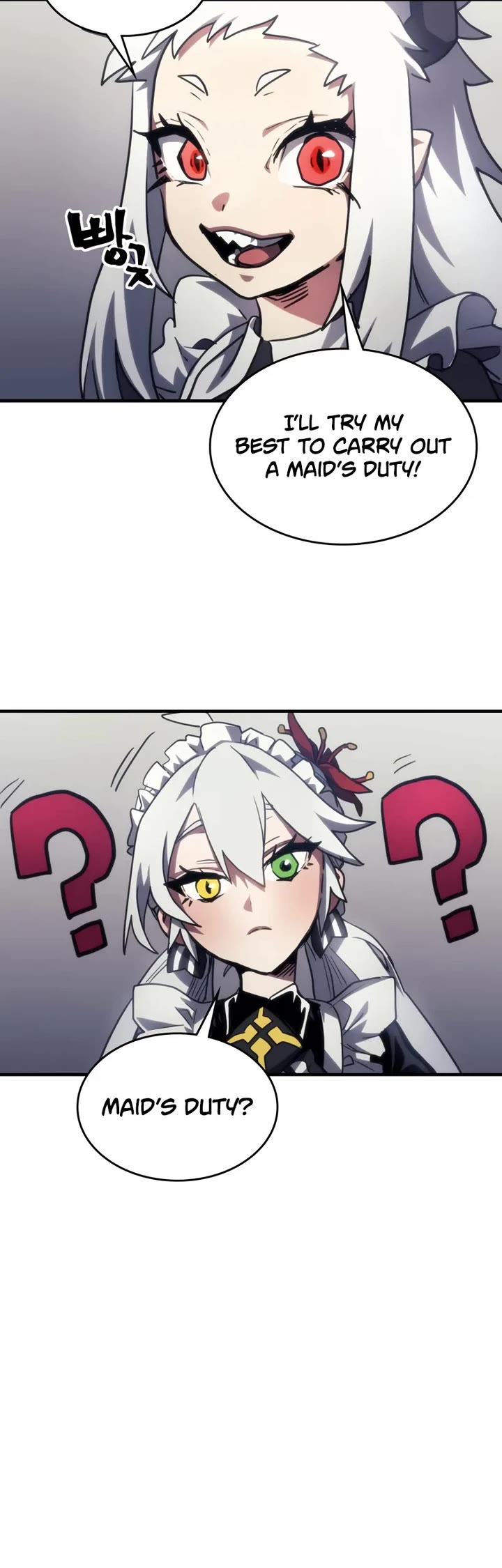 The Unbeatable Dungeon's Lazy Boss Monster chapter 114 page 24