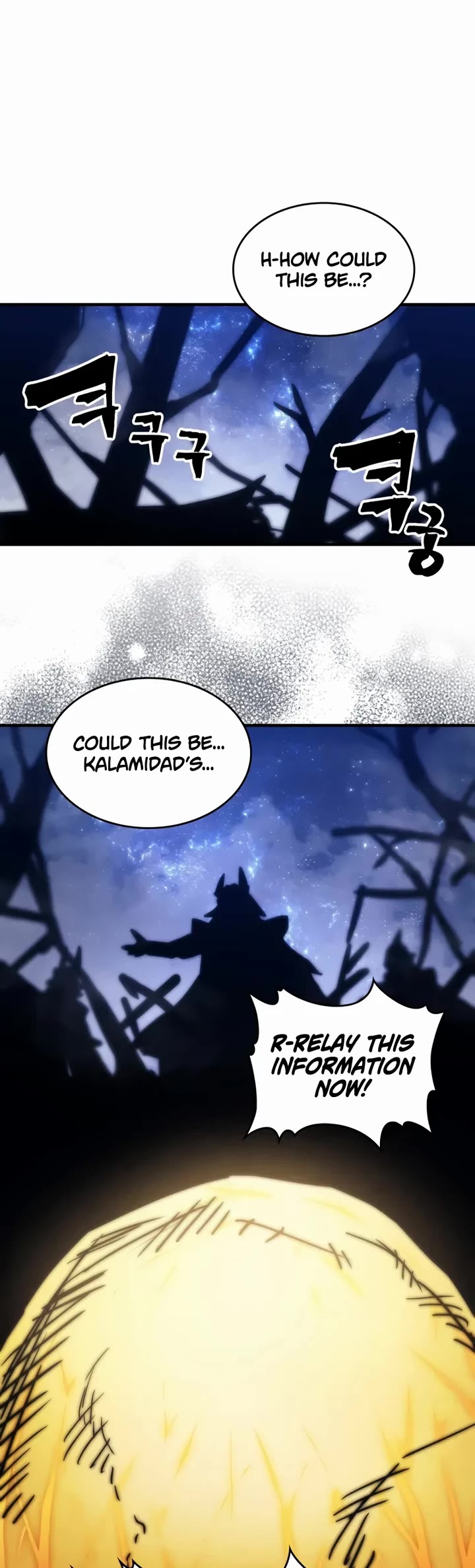 The Unbeatable Dungeon's Lazy Boss Monster chapter 114 page 39