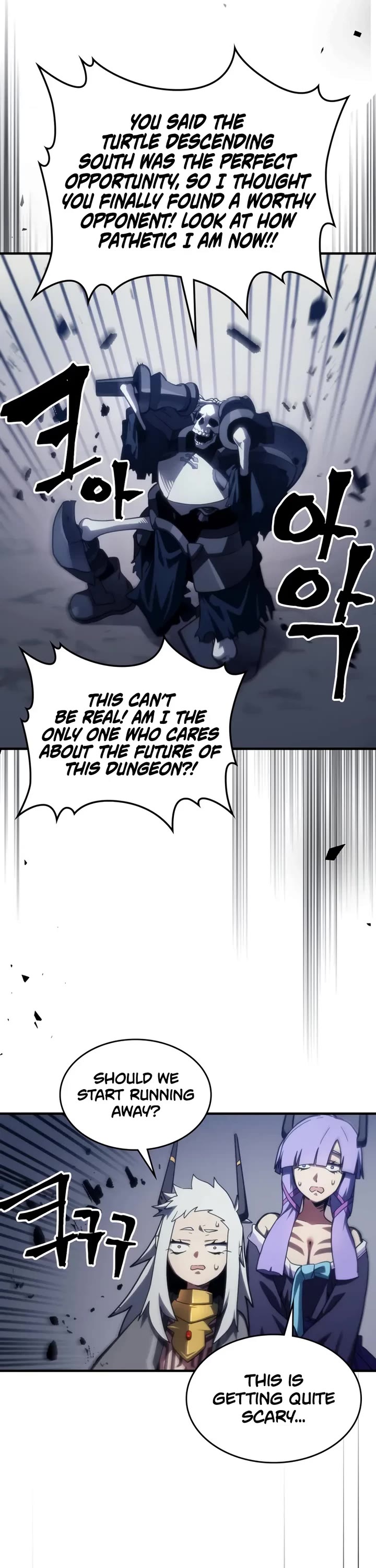 The Unbeatable Dungeon's Lazy Boss Monster chapter 114 page 7