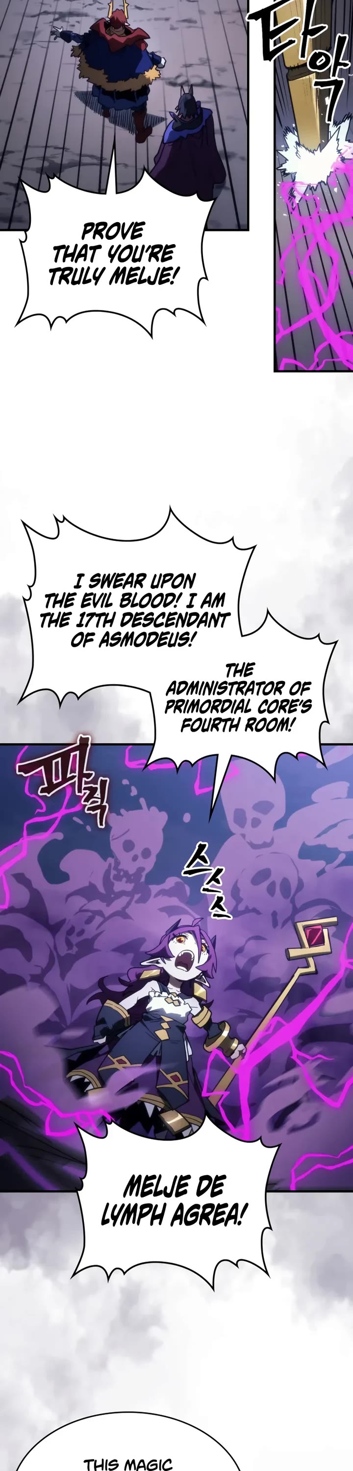 The Unbeatable Dungeon's Lazy Boss Monster chapter 115 page 23