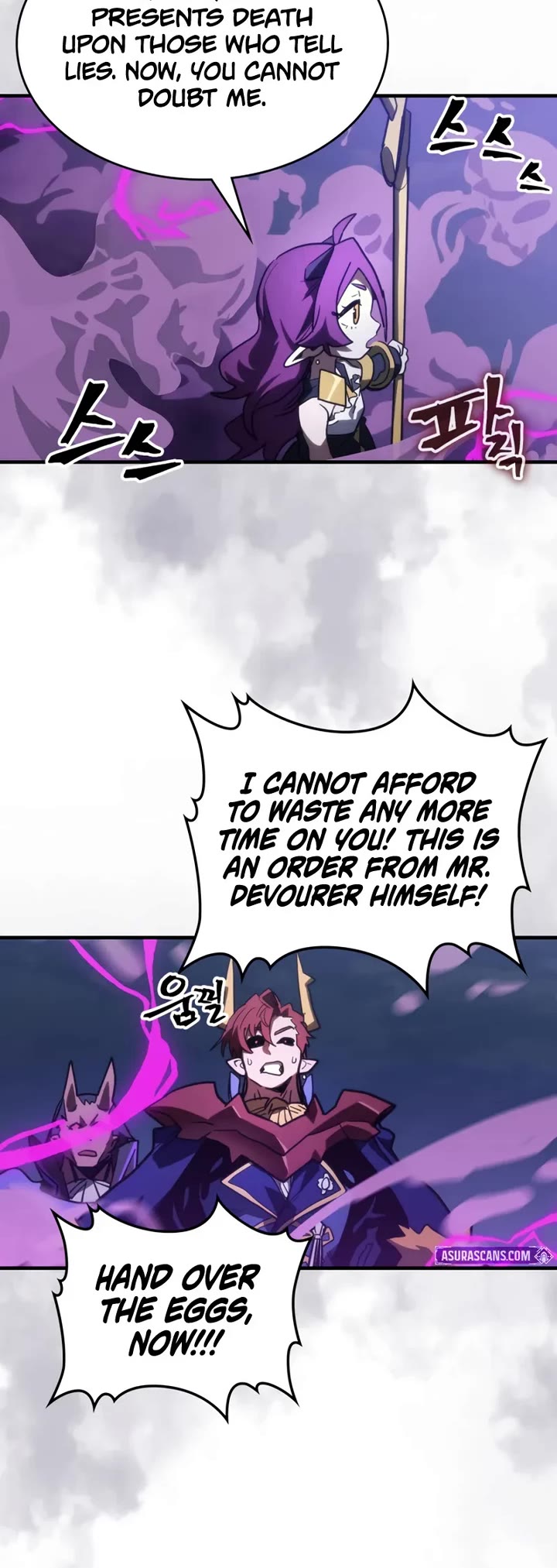 The Unbeatable Dungeon's Lazy Boss Monster chapter 115 page 24