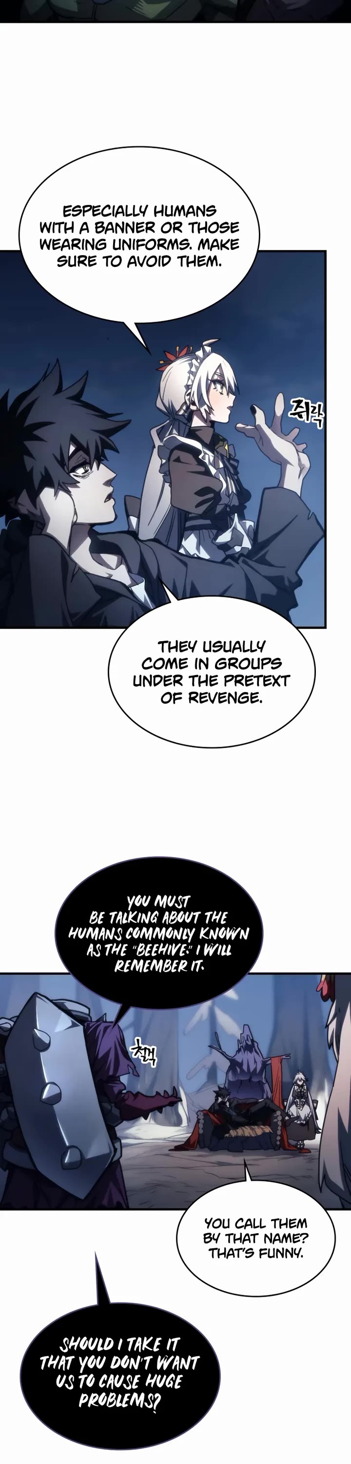 The Unbeatable Dungeon's Lazy Boss Monster chapter 115 page 3