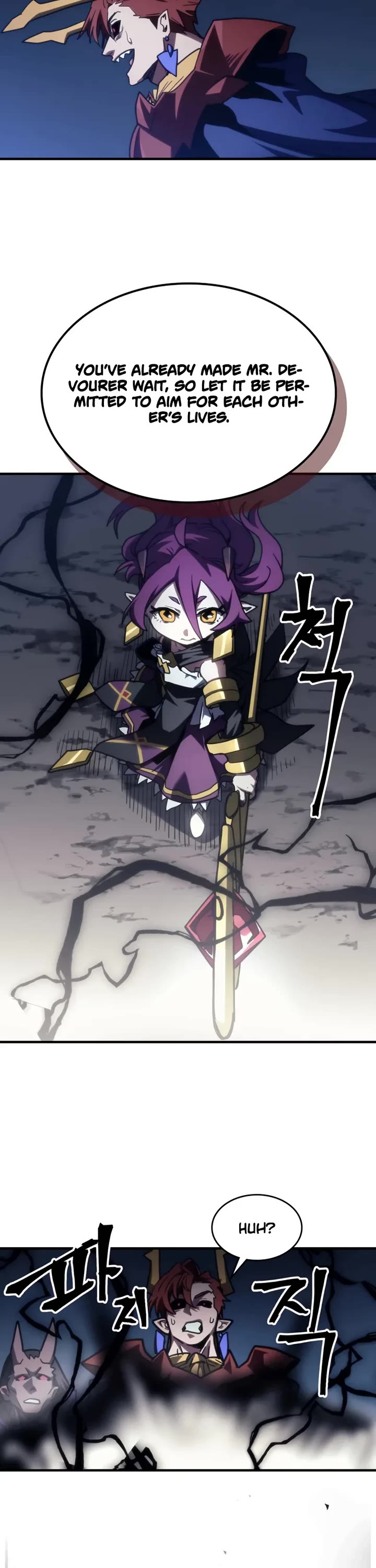 The Unbeatable Dungeon's Lazy Boss Monster chapter 115 page 33