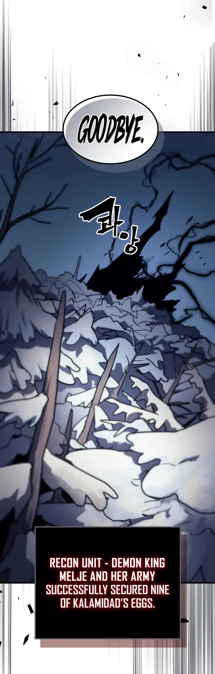 The Unbeatable Dungeon's Lazy Boss Monster chapter 115 page 34