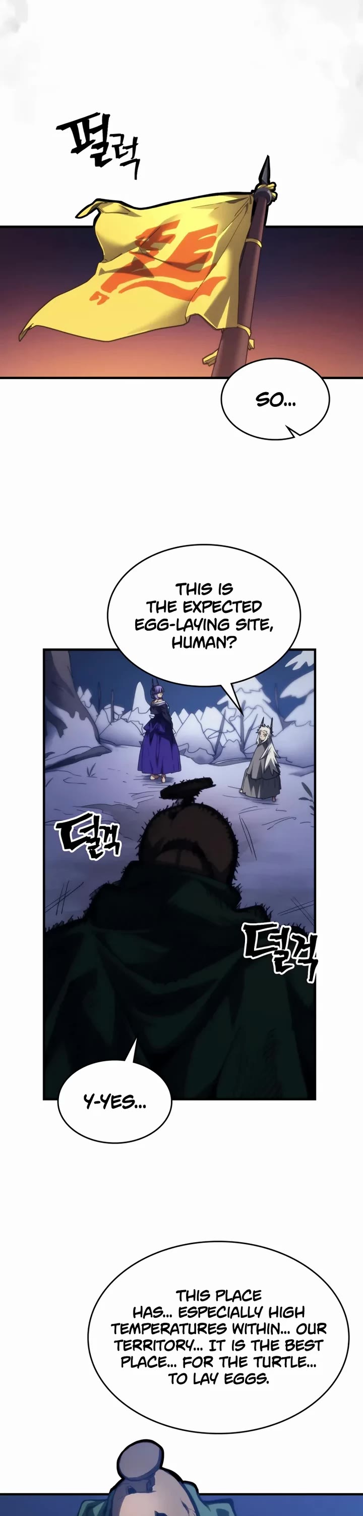 The Unbeatable Dungeon's Lazy Boss Monster chapter 115 page 37