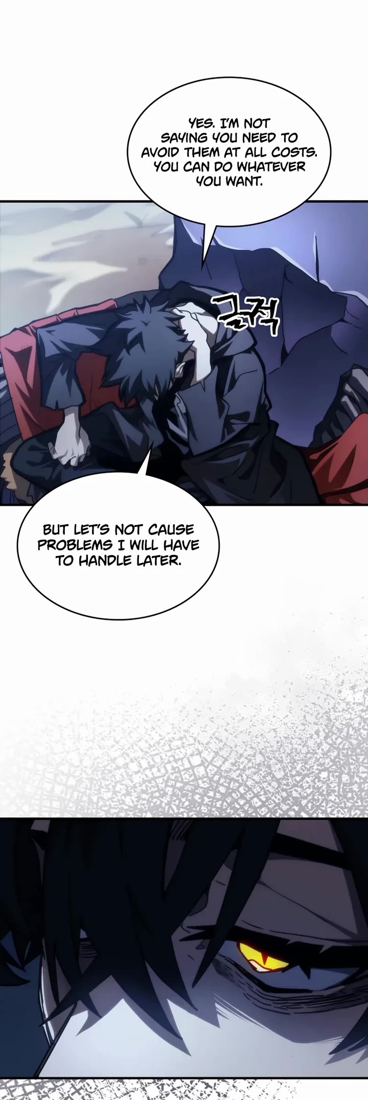 The Unbeatable Dungeon's Lazy Boss Monster chapter 115 page 4