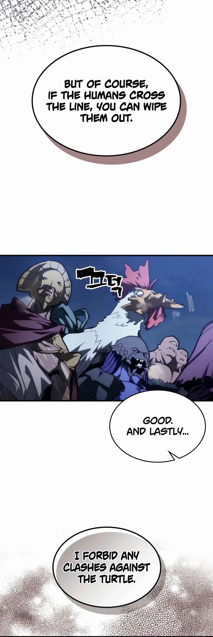 The Unbeatable Dungeon's Lazy Boss Monster chapter 115 page 5