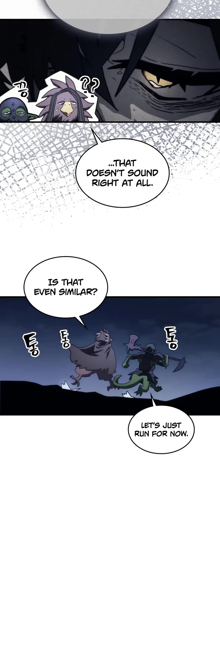 The Unbeatable Dungeon's Lazy Boss Monster chapter 116 page 14