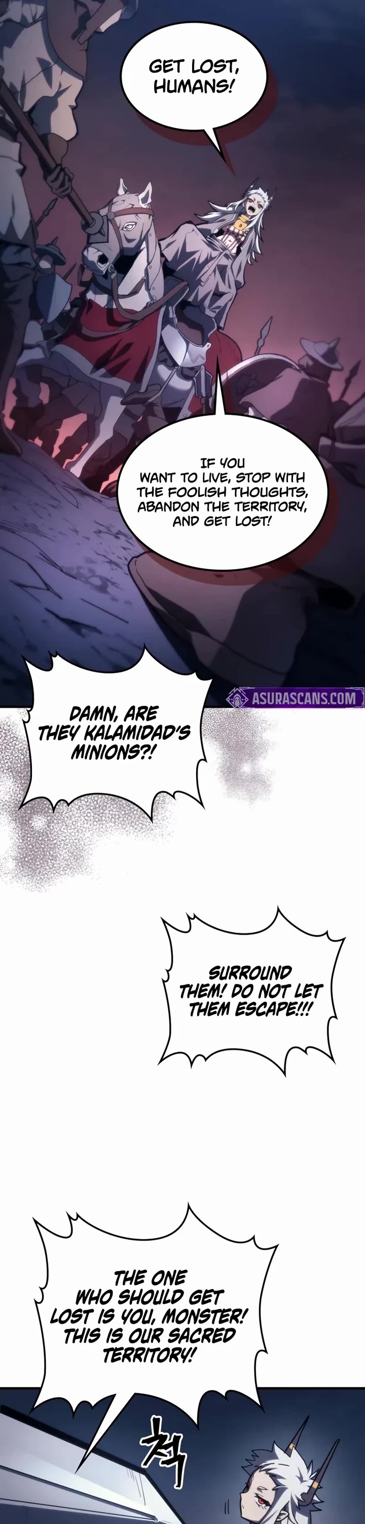 The Unbeatable Dungeon's Lazy Boss Monster chapter 116 page 16