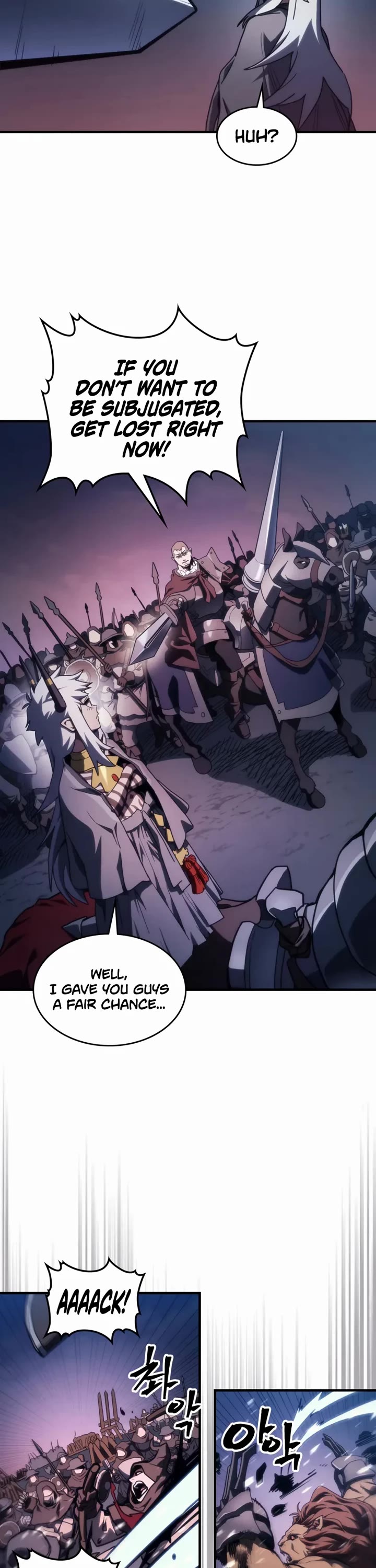 The Unbeatable Dungeon's Lazy Boss Monster chapter 116 page 17