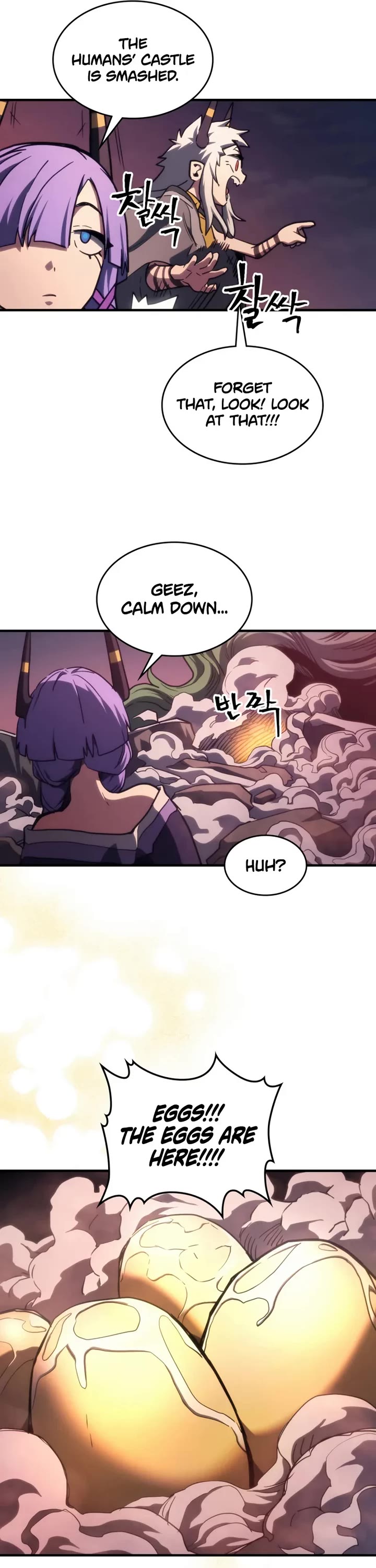 The Unbeatable Dungeon's Lazy Boss Monster chapter 116 page 26