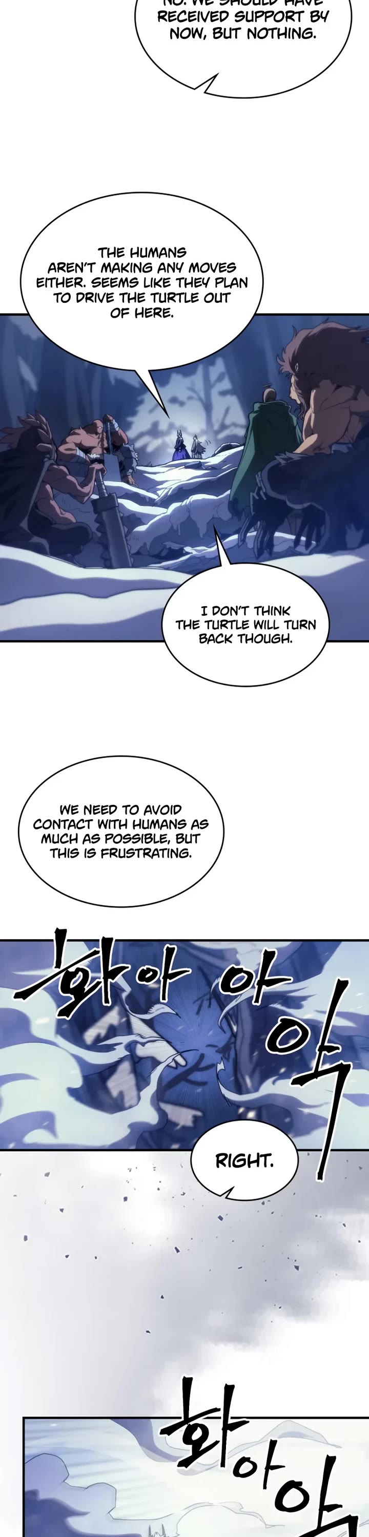 The Unbeatable Dungeon's Lazy Boss Monster chapter 116 page 3