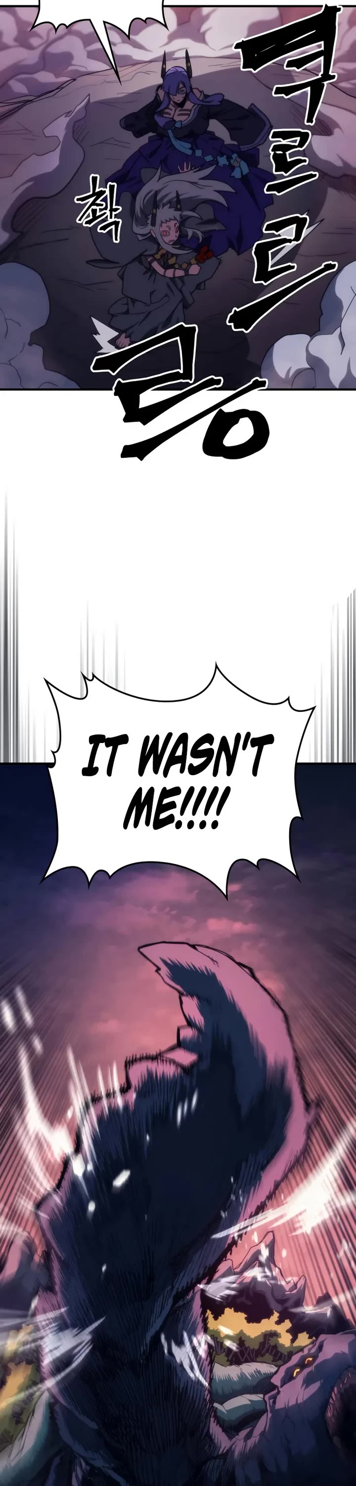 The Unbeatable Dungeon's Lazy Boss Monster chapter 116 page 32