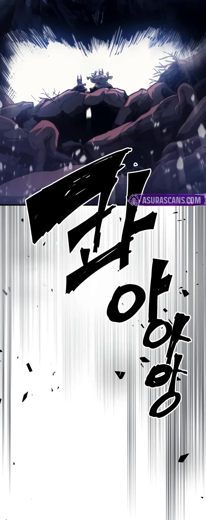 The Unbeatable Dungeon's Lazy Boss Monster chapter 116 page 33