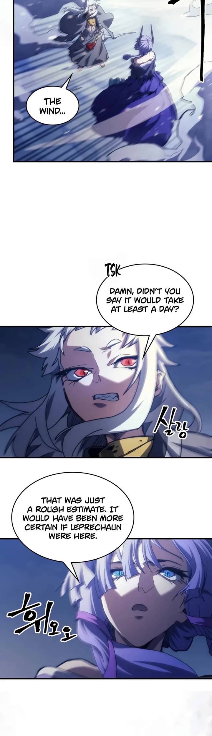 The Unbeatable Dungeon's Lazy Boss Monster chapter 116 page 4