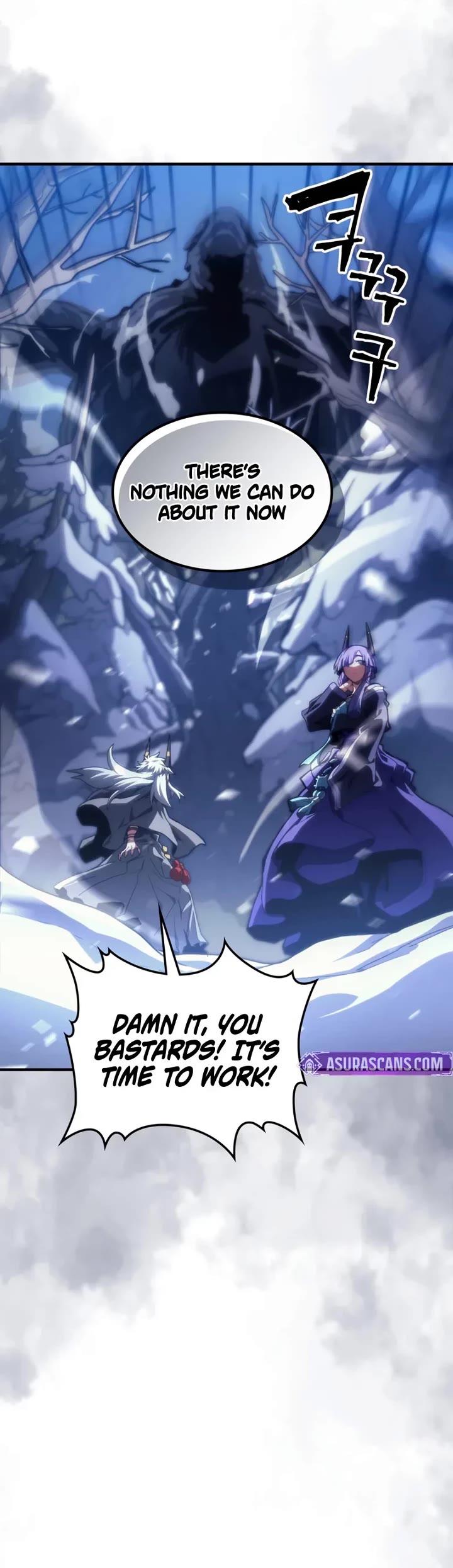 The Unbeatable Dungeon's Lazy Boss Monster chapter 116 page 5