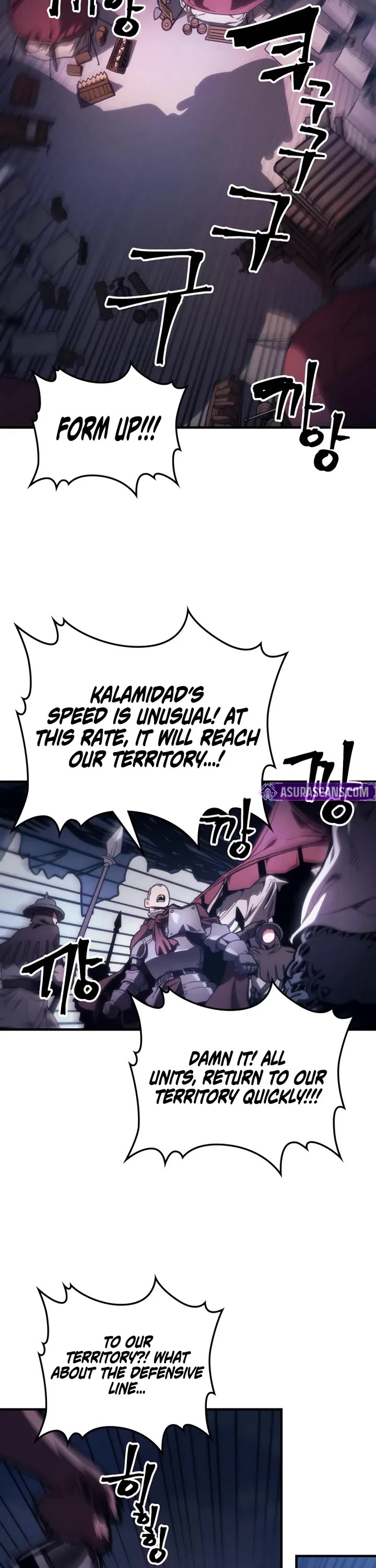 The Unbeatable Dungeon's Lazy Boss Monster chapter 116 page 7