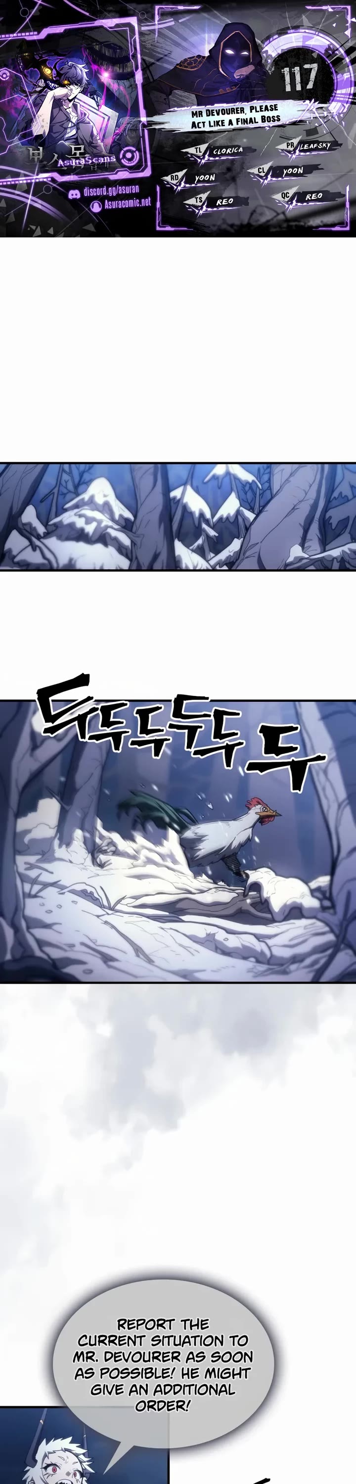 The Unbeatable Dungeon's Lazy Boss Monster chapter 117 page 1