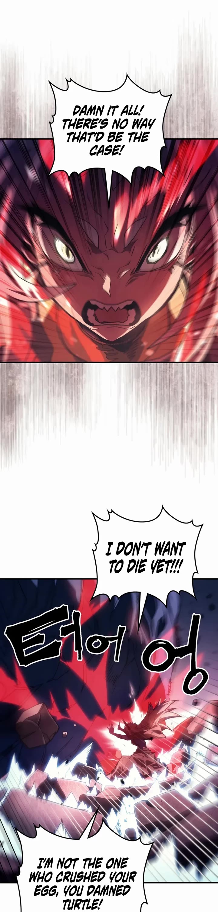 The Unbeatable Dungeon's Lazy Boss Monster chapter 117 page 11