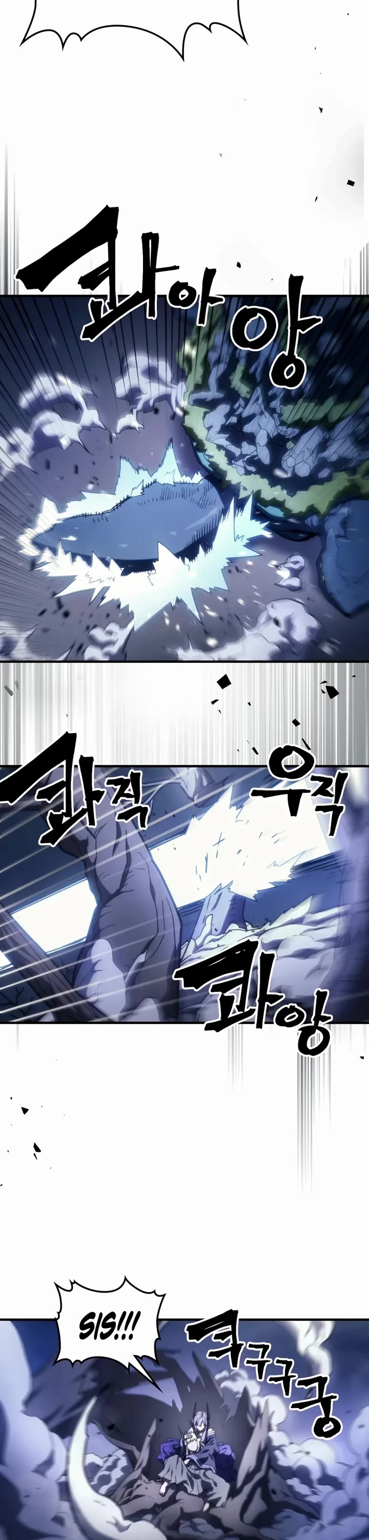 The Unbeatable Dungeon's Lazy Boss Monster chapter 117 page 12