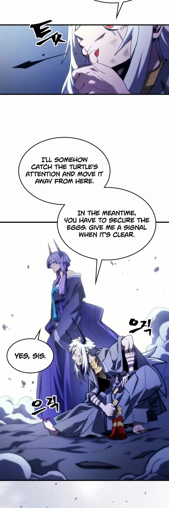 The Unbeatable Dungeon's Lazy Boss Monster chapter 117 page 14