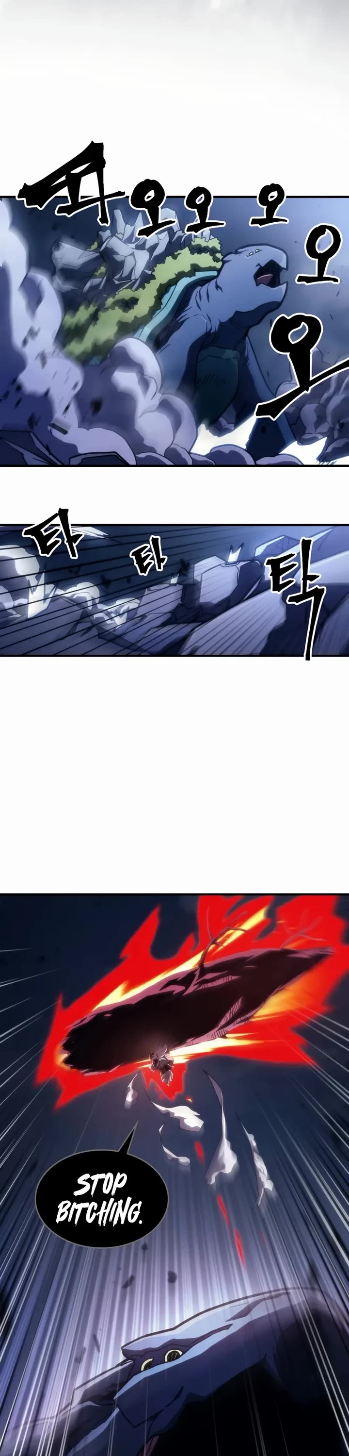 The Unbeatable Dungeon's Lazy Boss Monster chapter 117 page 17