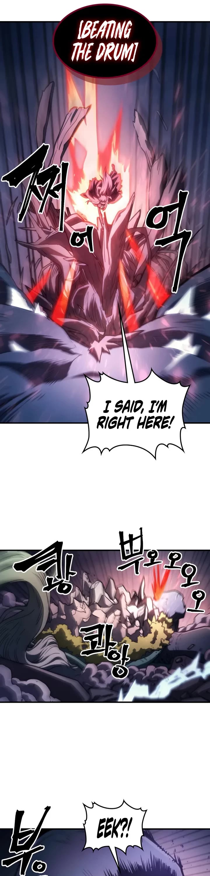 The Unbeatable Dungeon's Lazy Boss Monster chapter 117 page 21