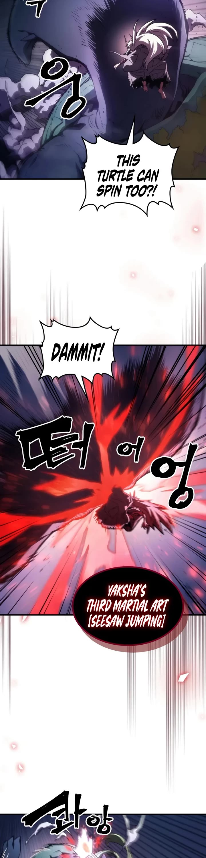 The Unbeatable Dungeon's Lazy Boss Monster chapter 117 page 22