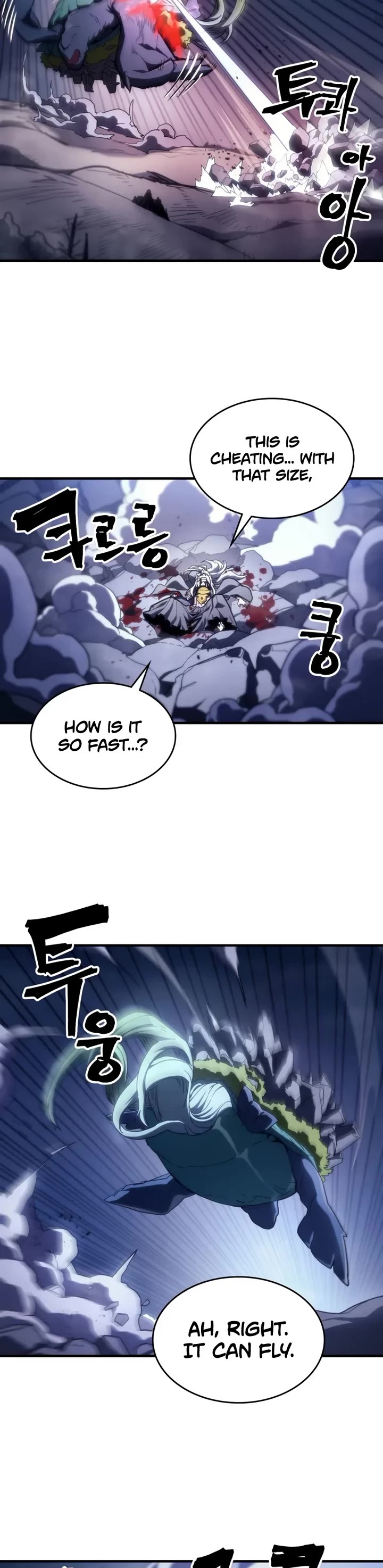 The Unbeatable Dungeon's Lazy Boss Monster chapter 117 page 23